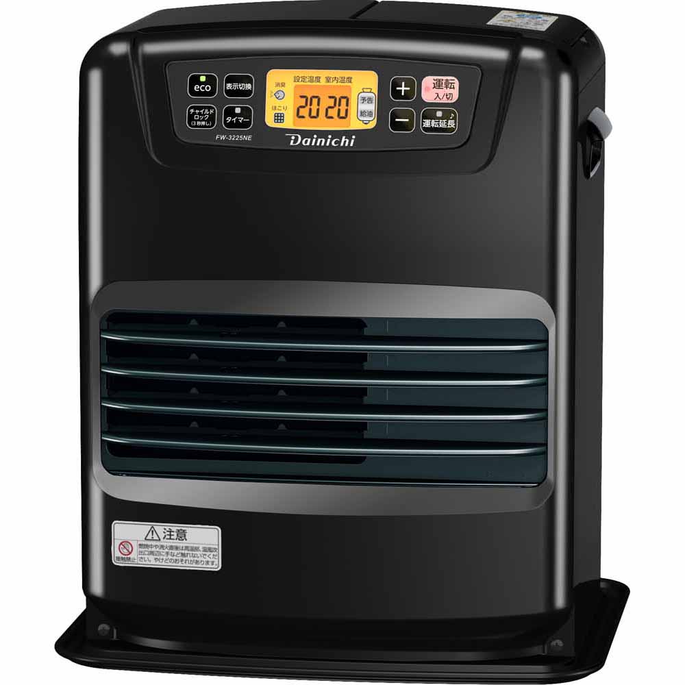 ダイニチ（Dainichi） 石油ファンヒーター ヒーター ストーブ 灯油 消