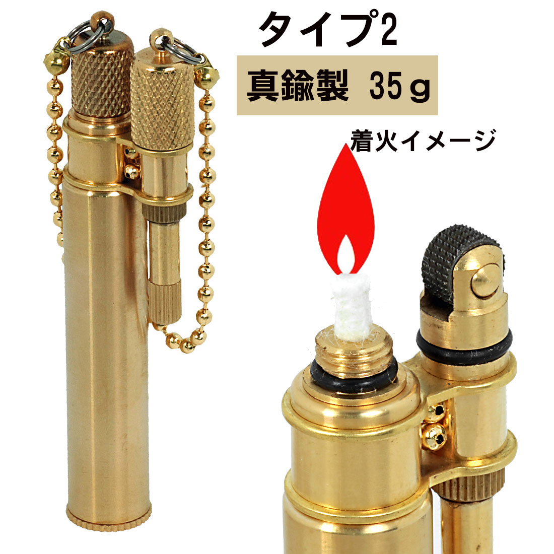 ZIPPO（ジッポー） オイルライター 人気ライター ダグラスオイル