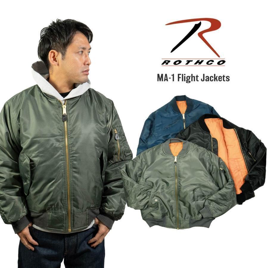 ROTHCO（ロスコ） ROTHCO MA-1 フライトジャケット ｜ メンズ S M L XL