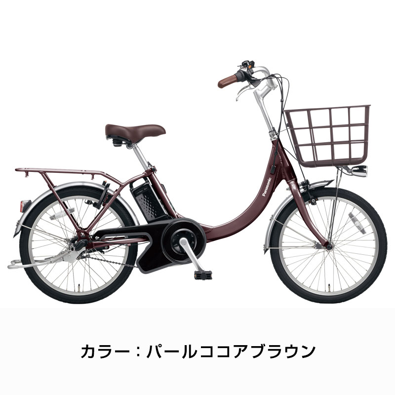 ViVi ((ボーナスストア+5％_2/27-3/1)) 電動自転車 電動アシスト自転車