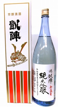 日本酒 悦 凱陣 無濾過 純米吟醸酒 山田錦 ブルー瓶 カートン箱入り