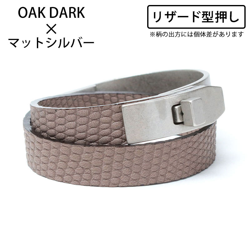 ブレスレット エムユーエル MUL レザー 革 M-011 アクセサリー 日本製