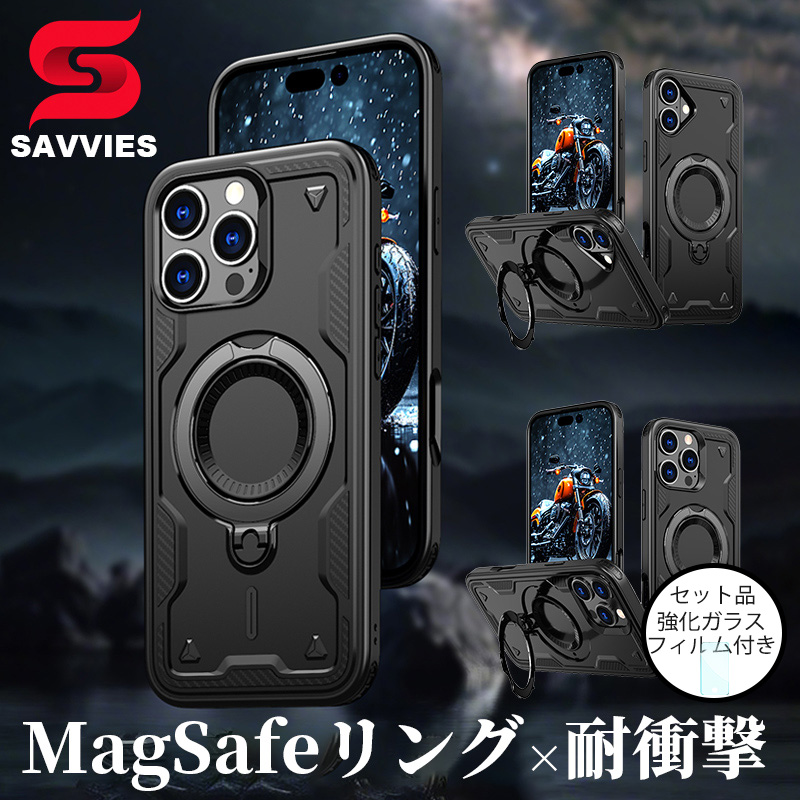 SAVVIES iphone16e ガラスフィルムセット アイフォン17e ケース