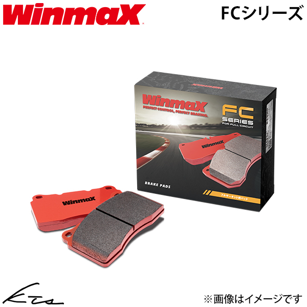 WinmaX（ウインマックス） インプレッサWRX GC8 ウィンマックス
