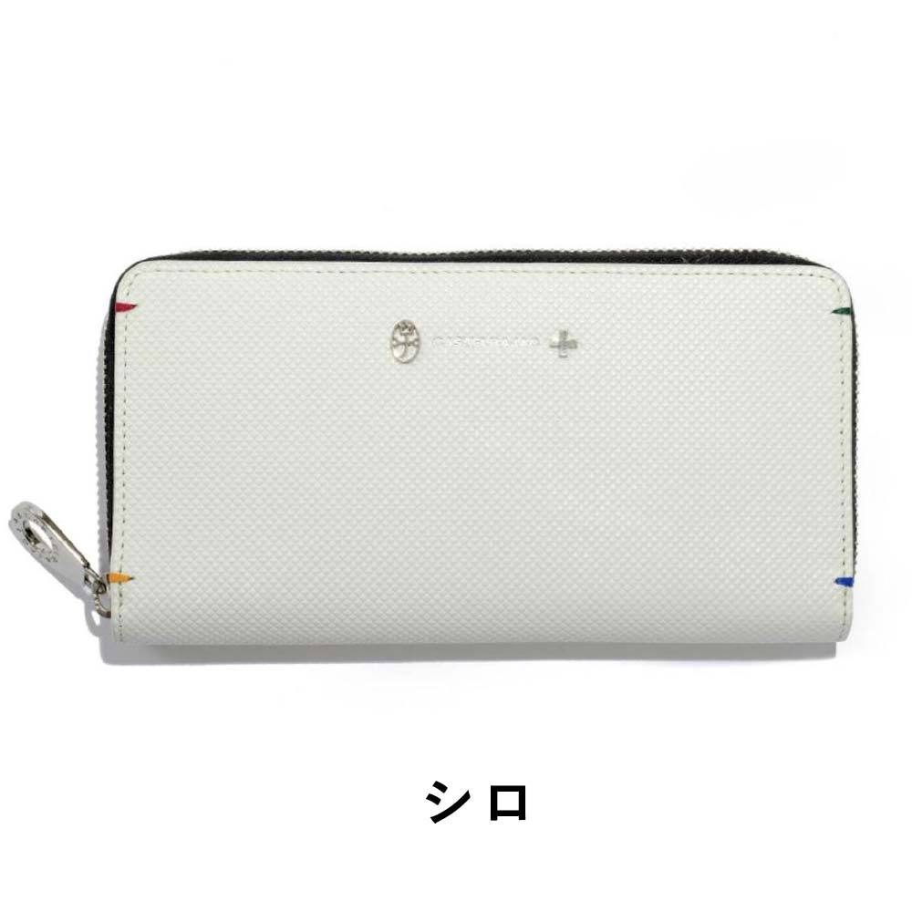 CASTELBAJAC（カステルバジャック） 財布 長財布 ラウンドファスナー
