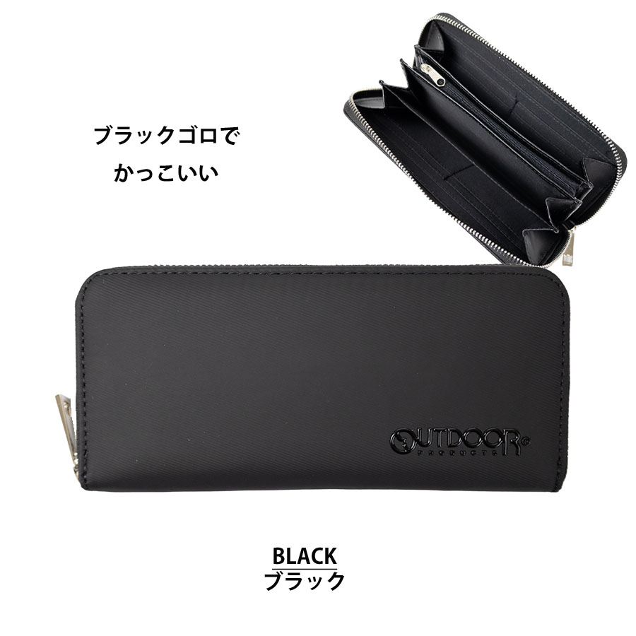 財布 メンズ 長財布 ラウンドファスナー ブランド 長財布メンズ 中学生