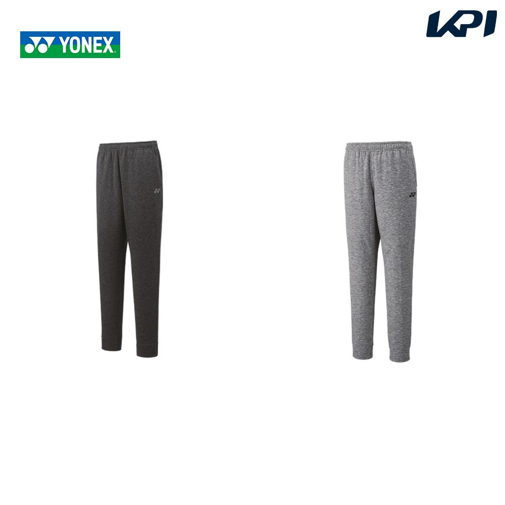 YONEX（ヨネックス） テニスウェア レディース ウォームアップシャツ