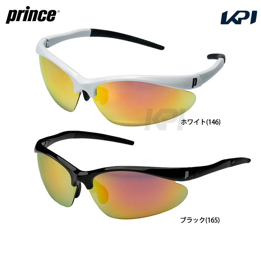 Prince（プリンス） 「最短当日出荷」Prince 「プレミアハイ