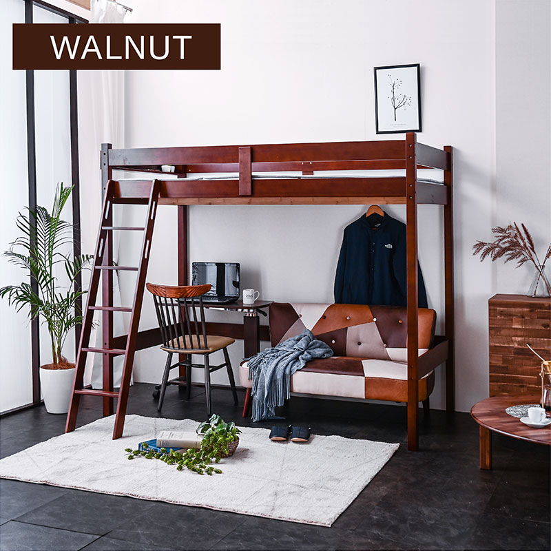 ARTTOWN ロフトベッド ベッド ベッドフレーム 竹製 天然木 宮棚付 2口