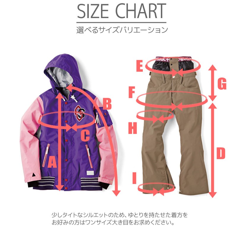 DESCENTE（デサント） ウェア上下セット レディースLサイズ レディース