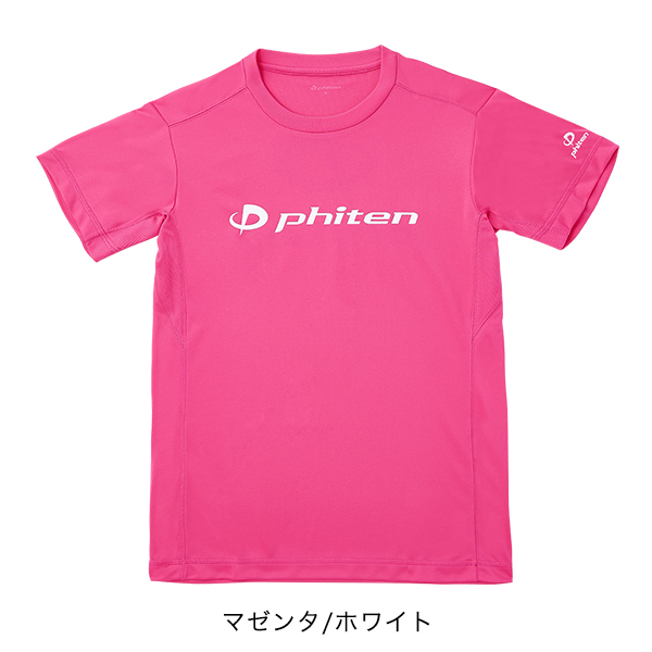 Phiten（ファイテン） RAKUシャツ 半袖(ロゴ入り)【公式】ファイテンt