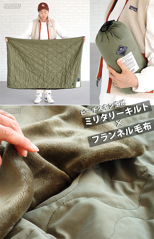 電気ブランケット usbブランケット usb ひざ掛け ブランケット BRID x