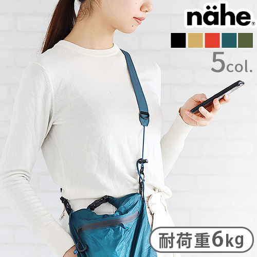 NULLPIXEL スマホストラップ W2.0 STRAP NULLPIXEL<W2.0 STRAP – 2-in