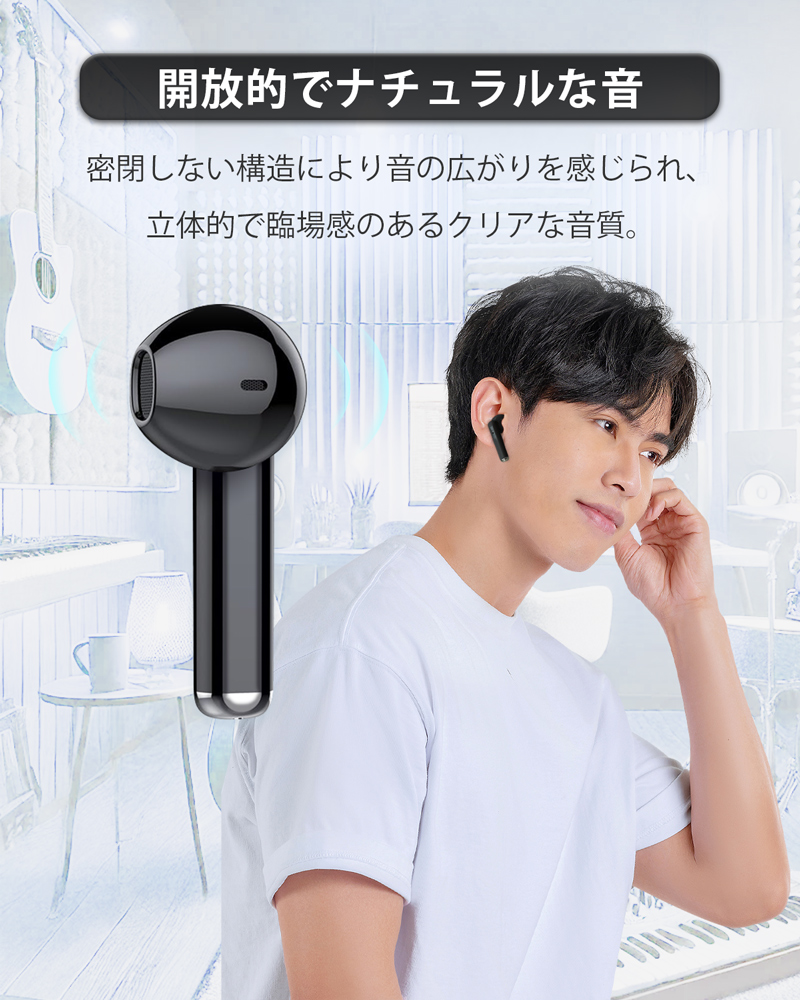 MiLink 【タイムセール】ワイヤレスイヤホン インナーイヤー型 高音質