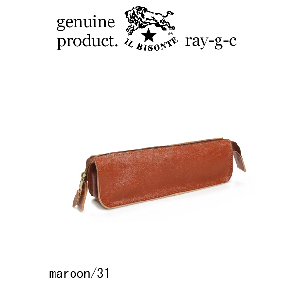 IL BISONTE（イルビゾンテ） ペンケース IL BISONTE Zipペンケース