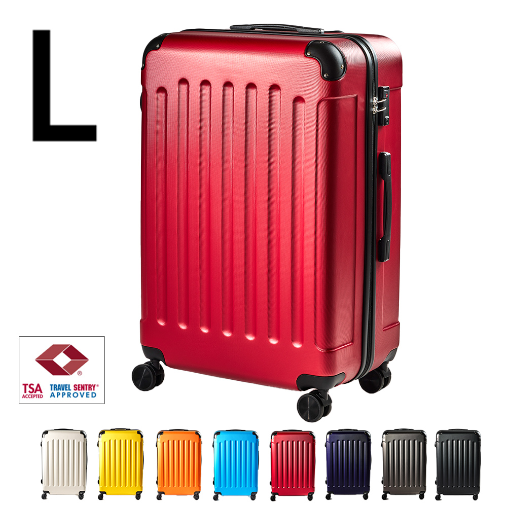 スーツケース Lサイズ 容量98L suitcase エコノミック TSAロック