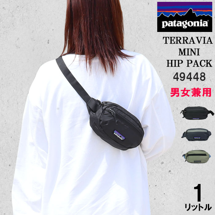 patagonia（パタゴニア） 【並行輸入品】パタゴニア 49448 ボディ