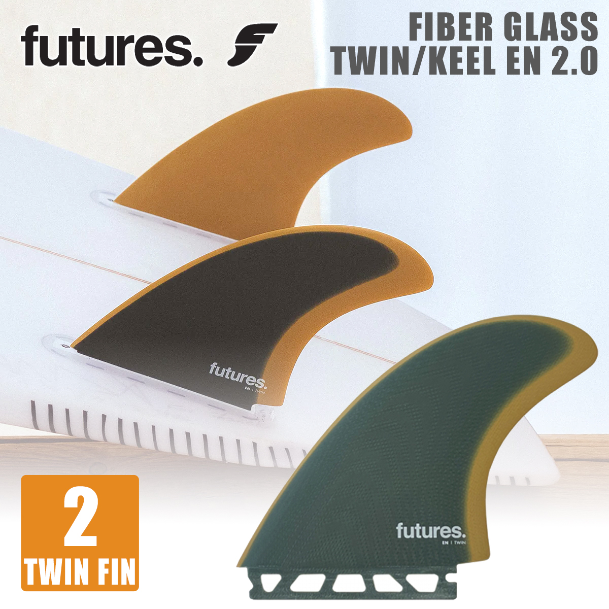 twinkeel-en01.jpg