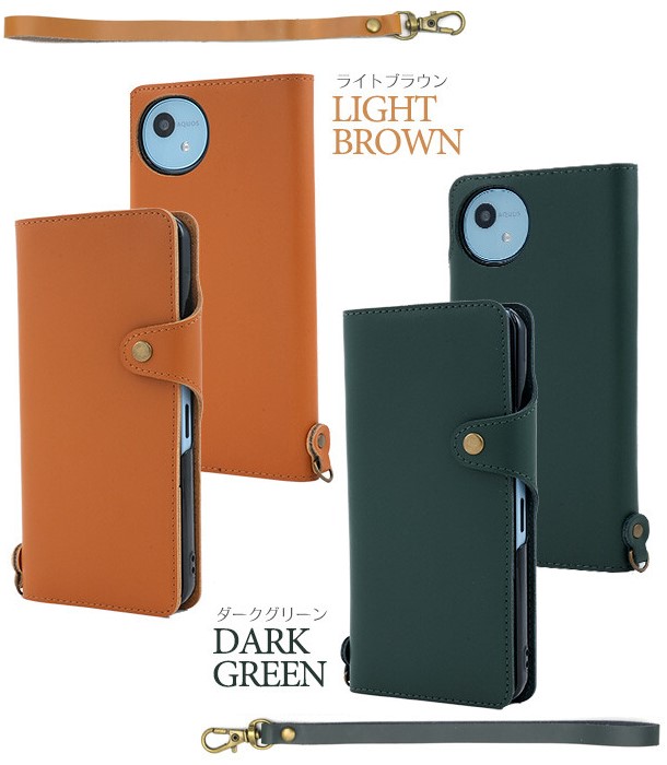 AQUOS wish aquos wish5 wish4 ケース 手帳型 本革 ストラップ