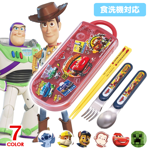 スケーター トリオセット お箸セット スプーン フォーク 箸 ディズニー