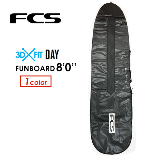FCS エフシーエス サーフボードケース ハードケース ファンボード/3D
