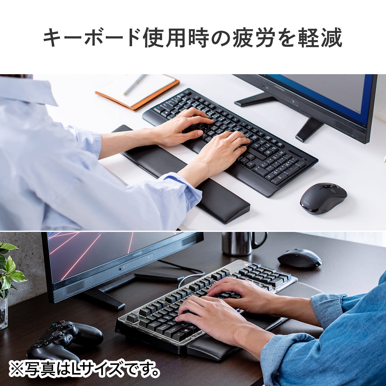 SANWA SUPPLY（サンワサプライ） リストレスト クッション 腱鞘炎防止