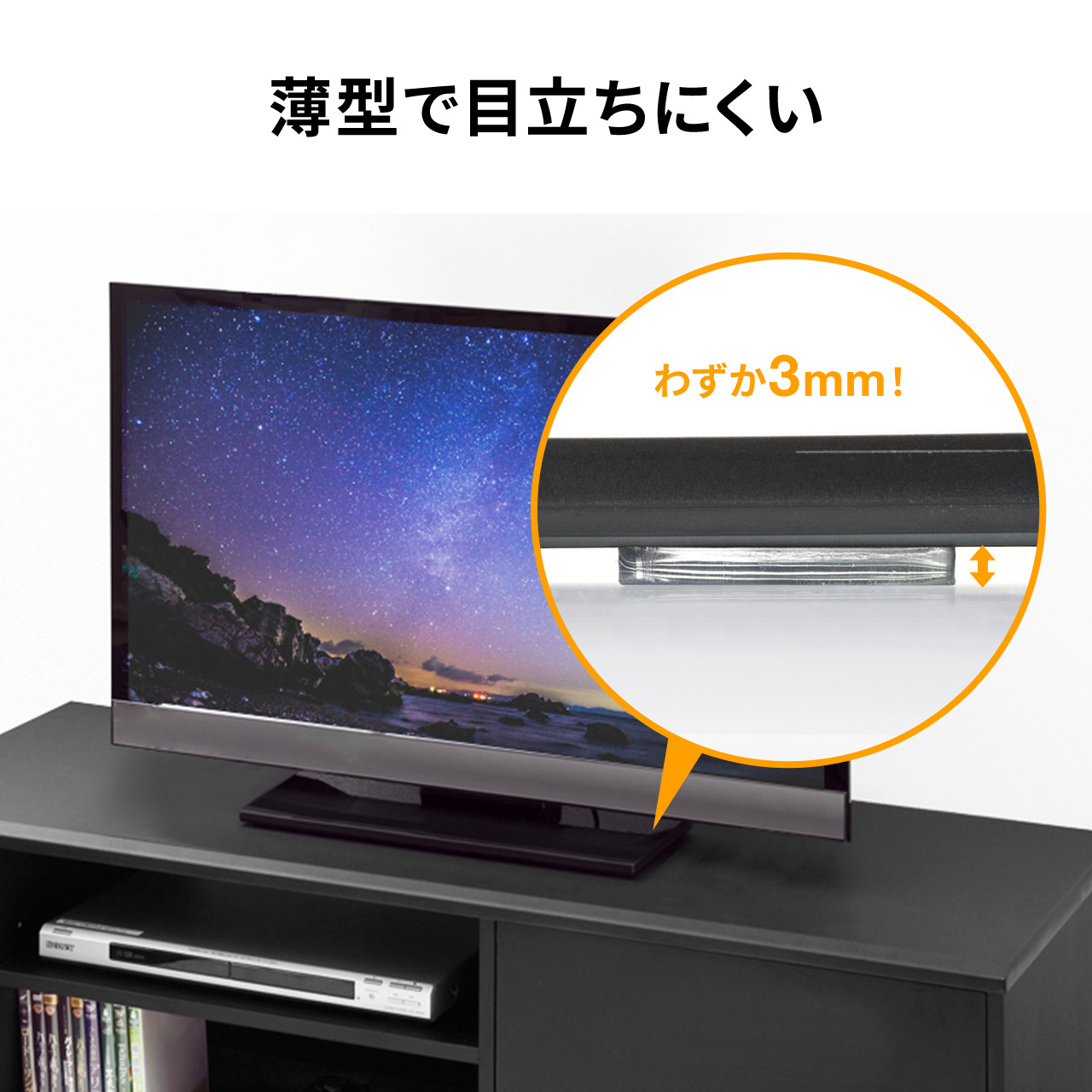 SANWA SUPPLY（サンワサプライ） 耐震ジェル 耐震マット 粘着マット