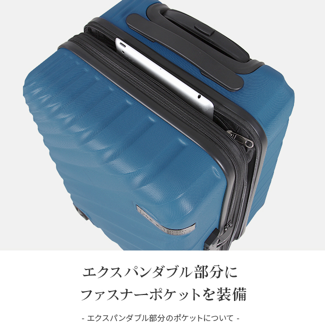 エースデザイン オーバル スーツケース ace-06421｜ONLINE STORE by