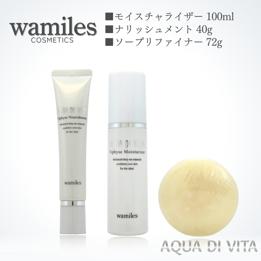 wamiles（ワミレス） フェイス リキッドコントロール ‐A‐ 30ml