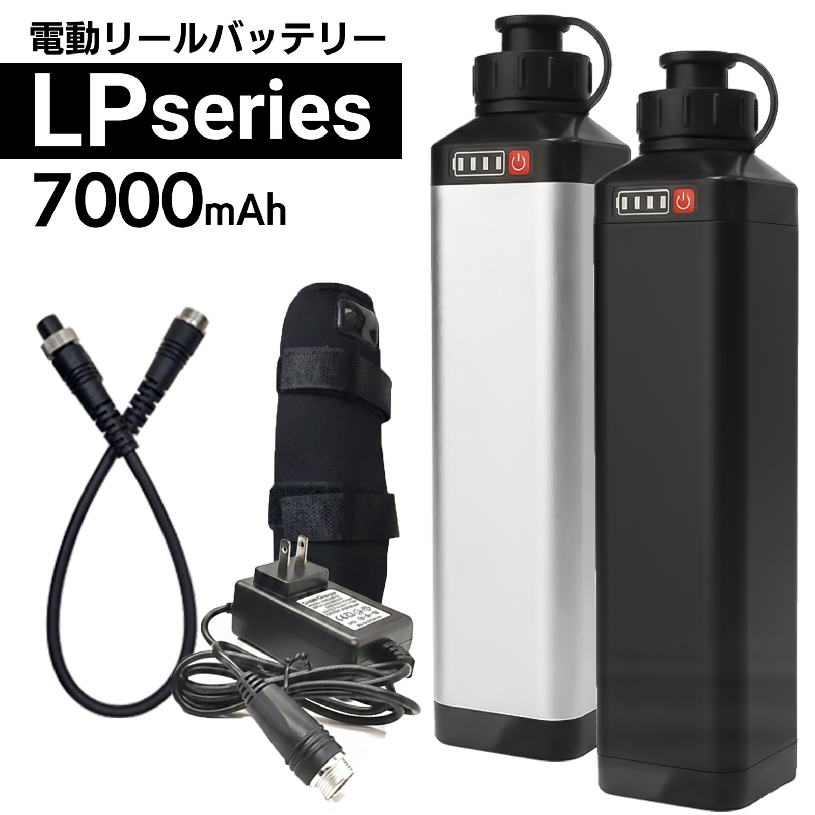 DAIWA（ダイワ） BMバッテリー シマノ 電動リール バッテリー LP