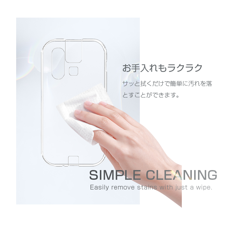 mamorino6 スマホケース TPUソフトカバー auキッズ向けケータイ専用