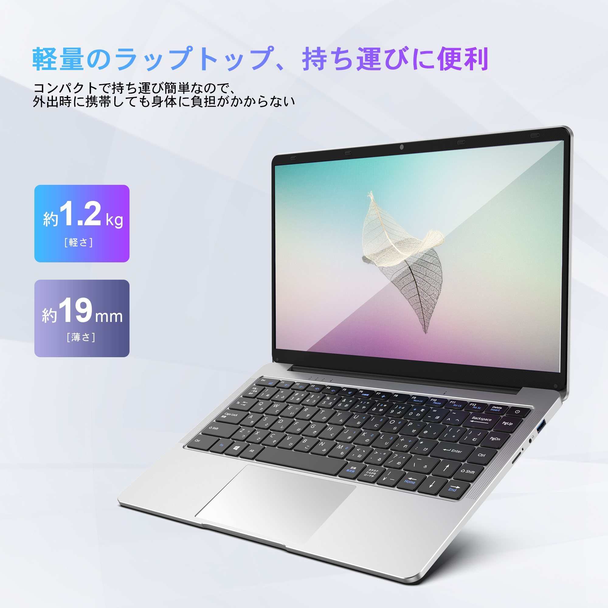 VETESA ノートパソコン 新品 薄型ノートPC office付き Windows11搭載