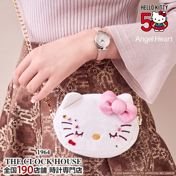 ANGEL HEART エンジェルハート ハローキティ 50周年記念