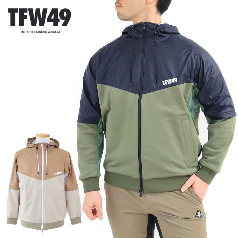 TFW49 TFW49 COMBINATION HOODED JACKET コンビネーション フード