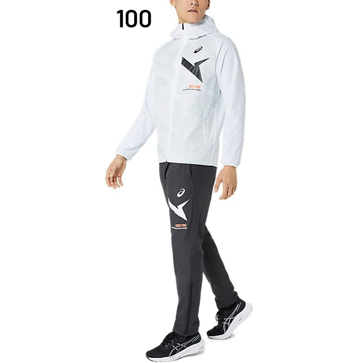 ASICS（アシックス） ウインドブレーカー メンズ レディース 上下
