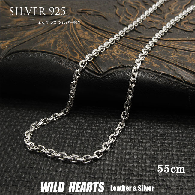 nacklace4682_55a.jpg