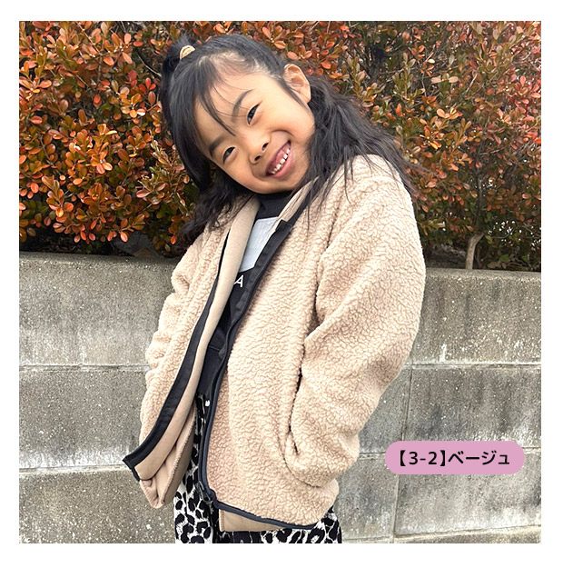 SHISKY（シスキー） ボア ノーカラー BIG コート ジャンパー ブルゾン