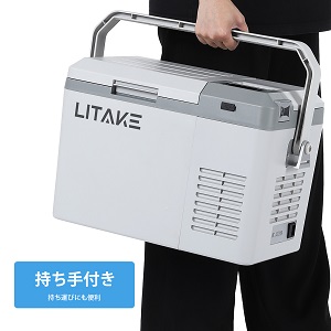 限定クーポン ポータブル冷蔵庫 車載冷蔵庫 車載用 9L -20℃ 3WAY電源