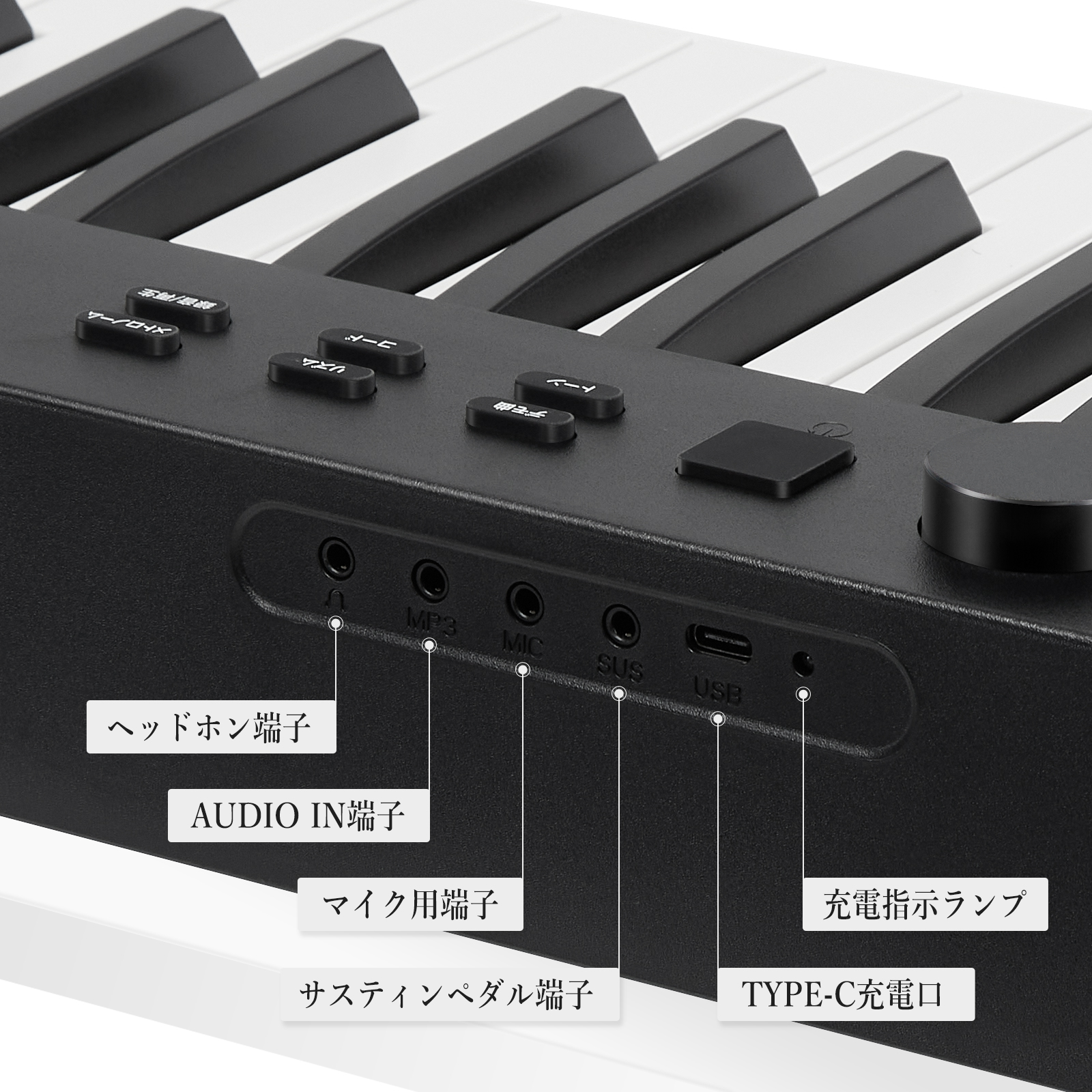 電子ピアノ 88鍵盤 キーボード ピアノタッチ 折りたたみ 持ち運び 充電