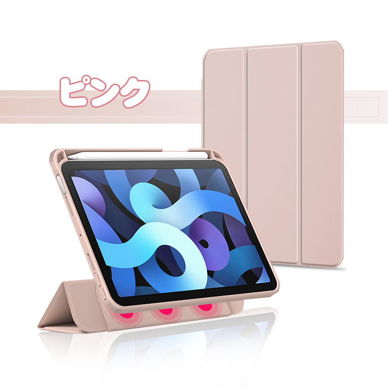 今だけ価格】iPad Pro 13 11インチ M4 第1/2/3/4世代 iPad 12.9インチ