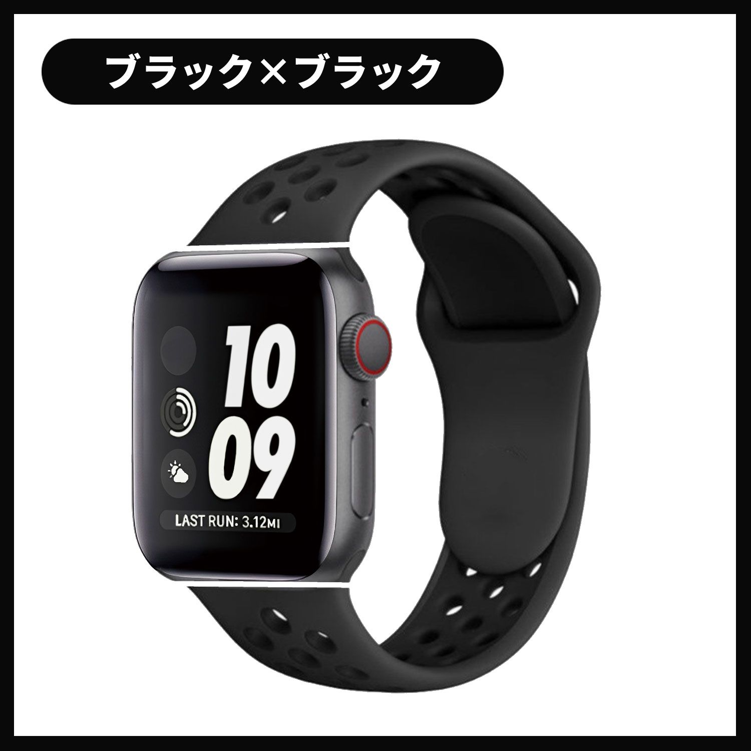 Apple アップルウォッチ バンド apple watch ベルト series 11 10 se