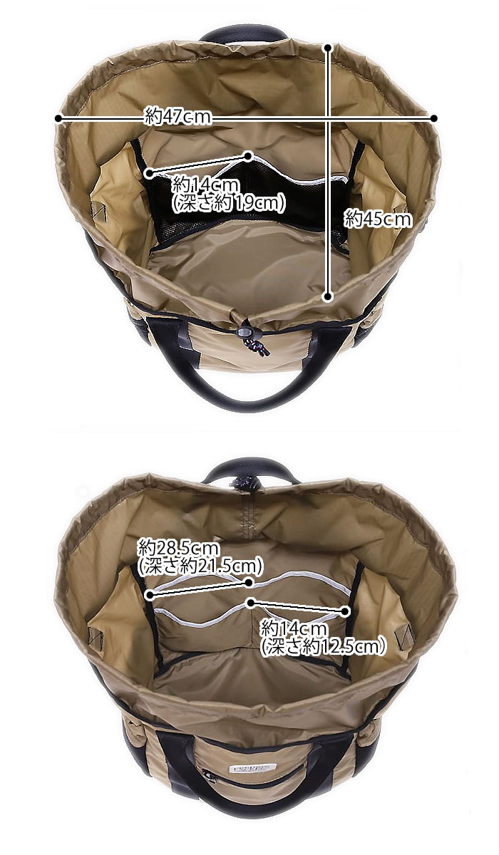 FREDRIK PACKERS（フレドリックパッカーズ） ショルダーバッグ