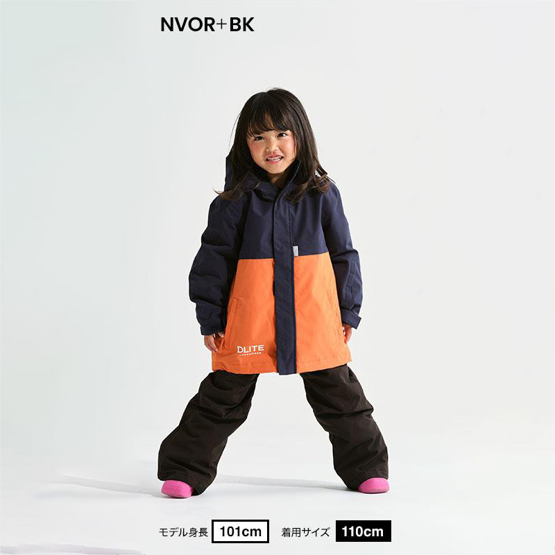 43DEGREES スキーウェア キッズ ジュニア 上下セット スノーボード