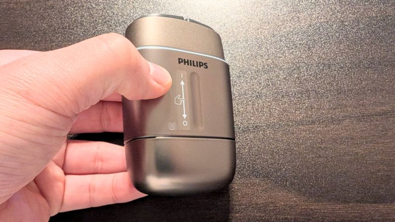 フィリップス700シリーズ(S791/06)本音レビュー【2台目シェーバー