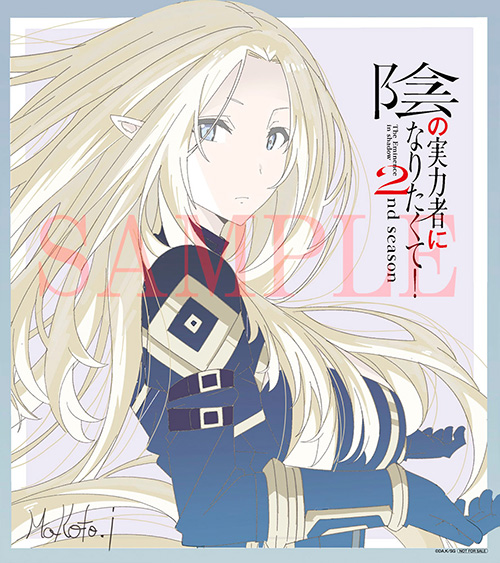 Blu-ray&DVD｜TVアニメ「陰の実力者になりたくて！ 2nd season」公式サイト