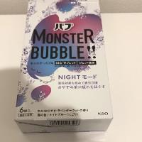 クナイプ　バスソルト　カミーレ(カミツレの香り) 試してみた】クナイプ クナイプ バスソルト カミーレ<カミツレ>の香り