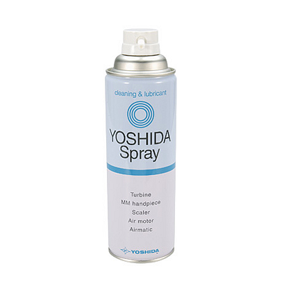 ヨシダスプレー＜交換用＞ 480mL 3本セット 【歯材市場】