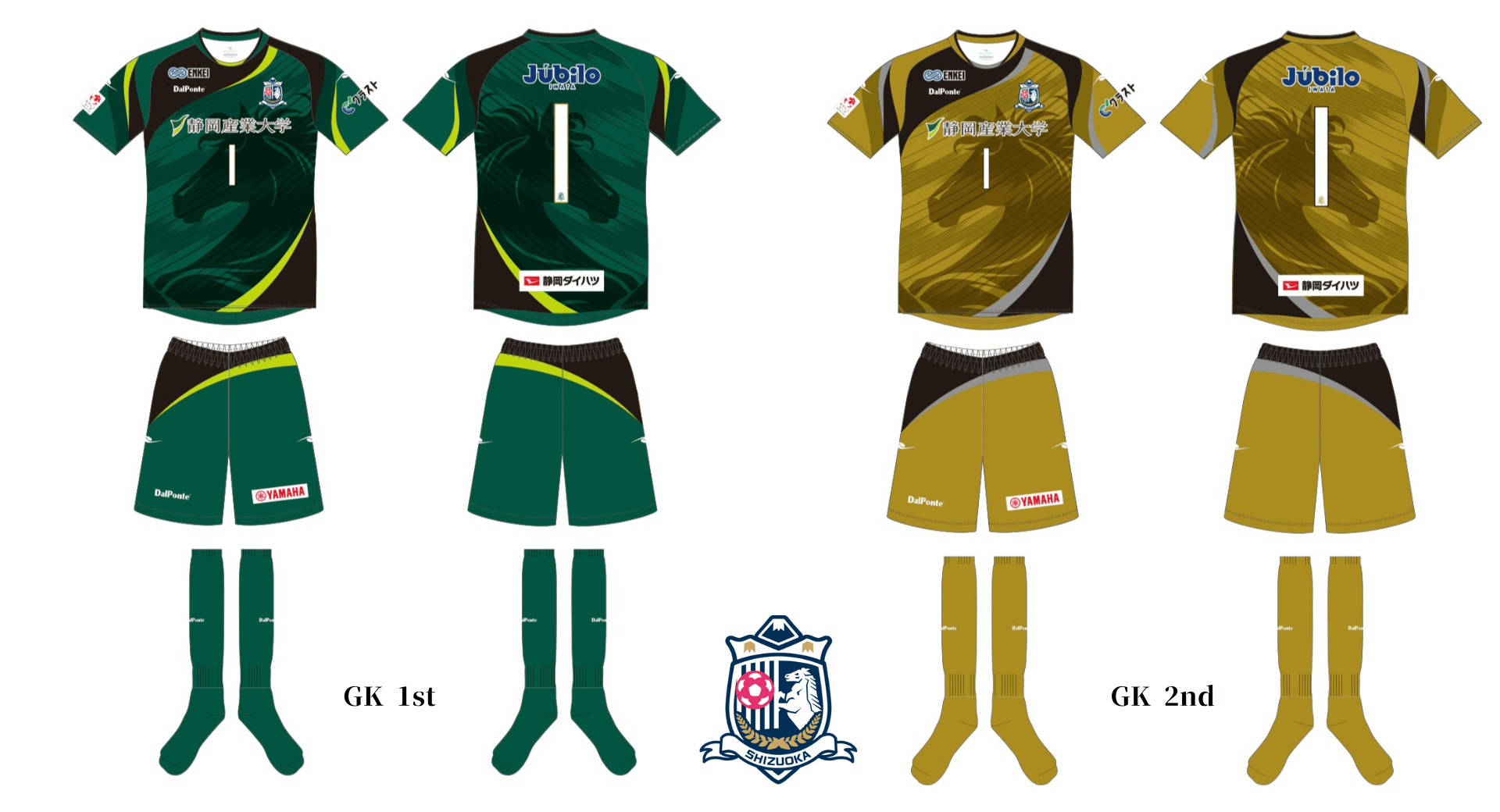 チーム情報 | 静岡SSUボニータ | Bonita