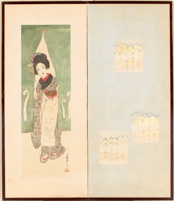 竹久夢二の新発見の肉筆美人画を特別公開中!! | 静岡市美術館