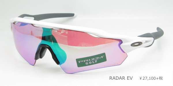 OAKLEY オークリー/レーダーEV - グラスタイムシバタ